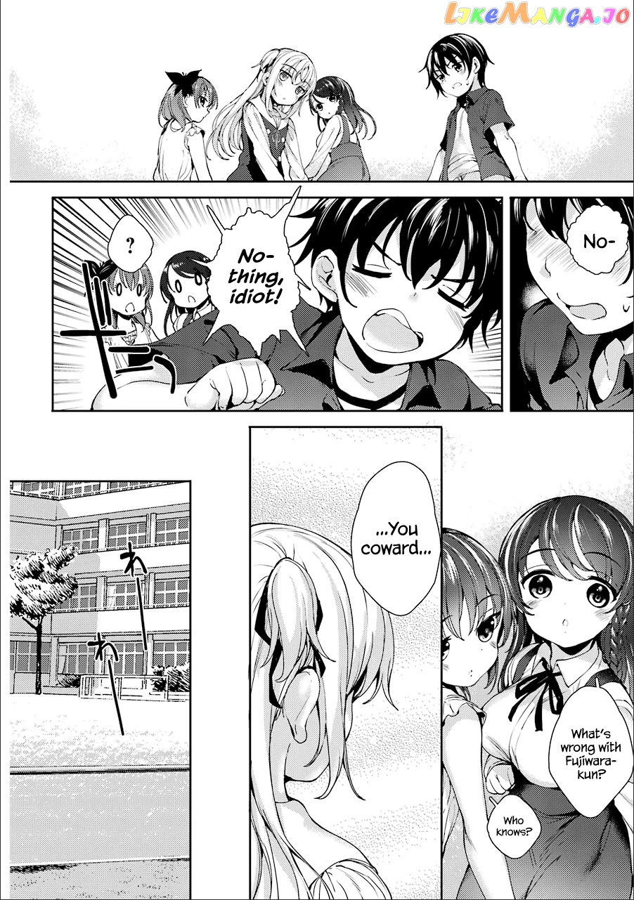 Shou5 Na Kanojo To Otona No Ai chapter 9 - page 10
