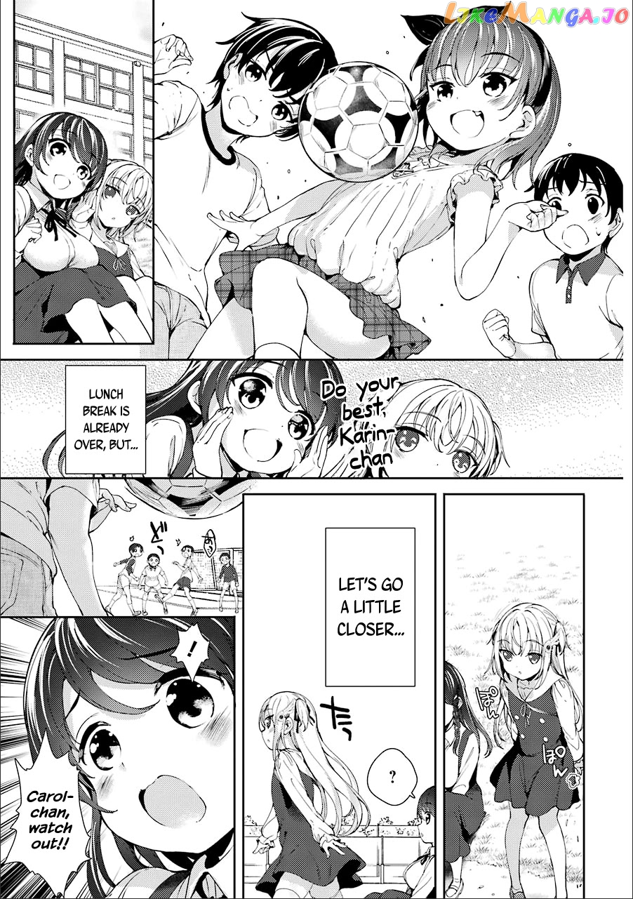 Shou5 Na Kanojo To Otona No Ai chapter 9 - page 11