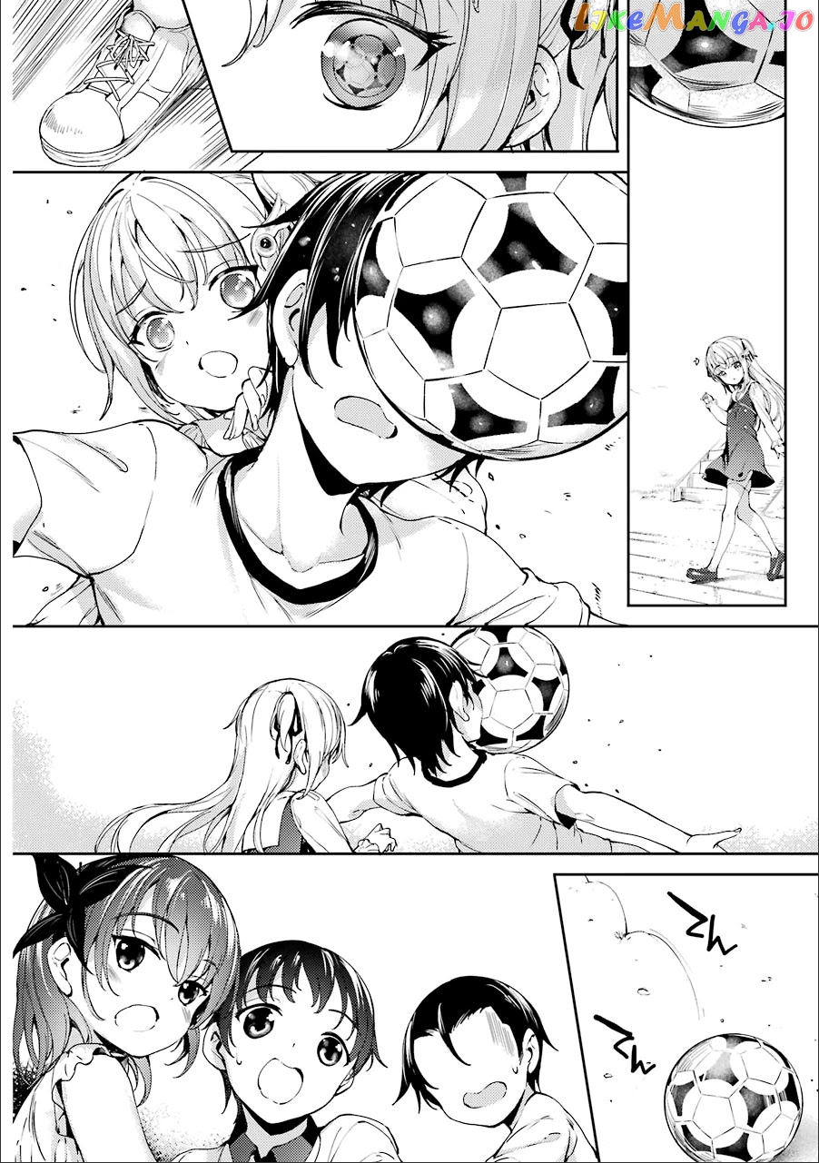 Shou5 Na Kanojo To Otona No Ai chapter 9 - page 12