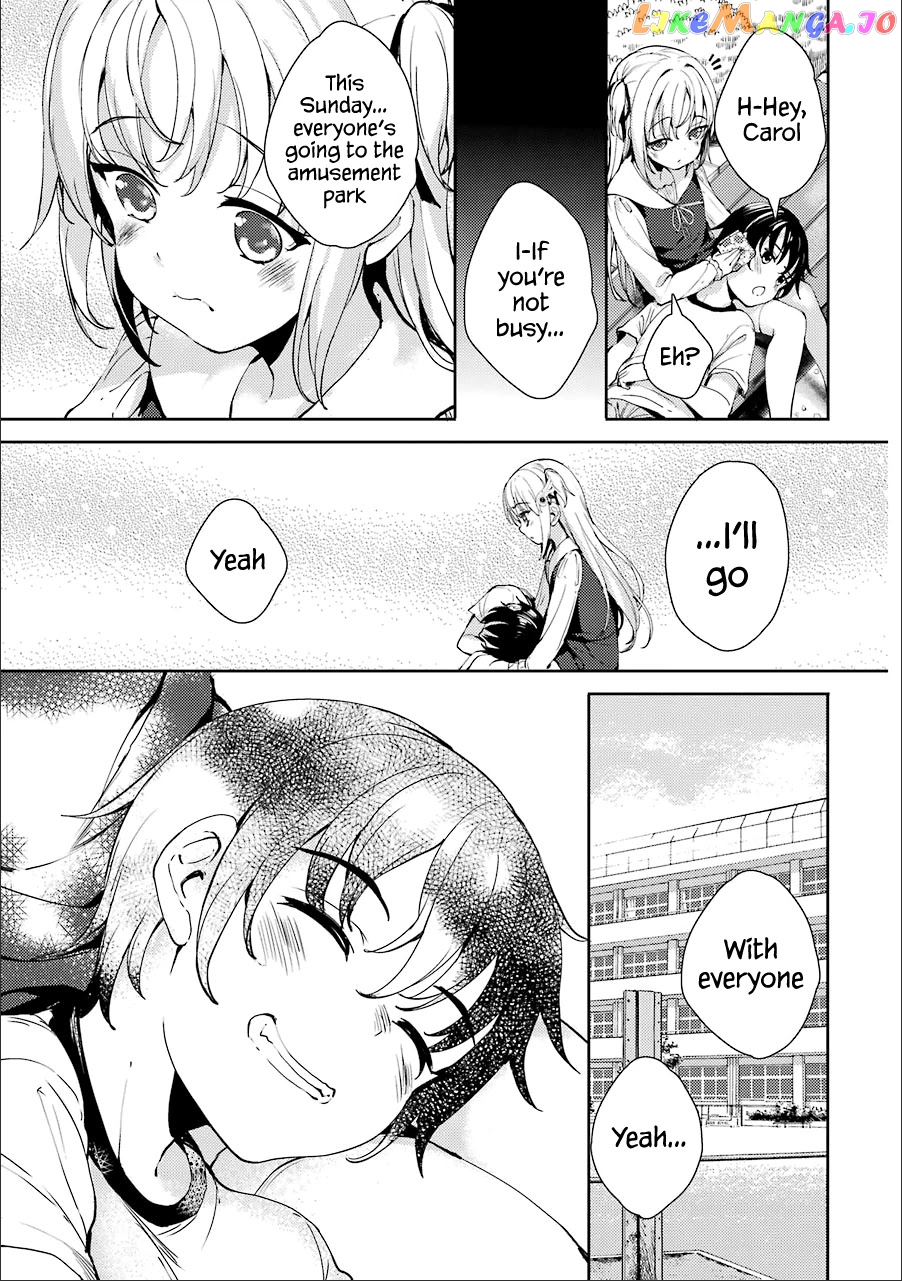 Shou5 Na Kanojo To Otona No Ai chapter 9 - page 15