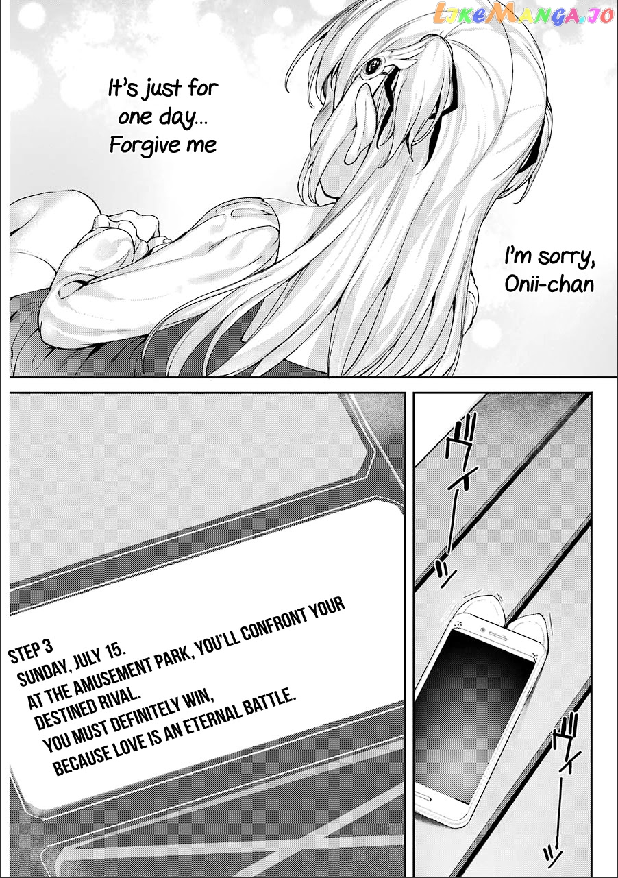 Shou5 Na Kanojo To Otona No Ai chapter 9 - page 16