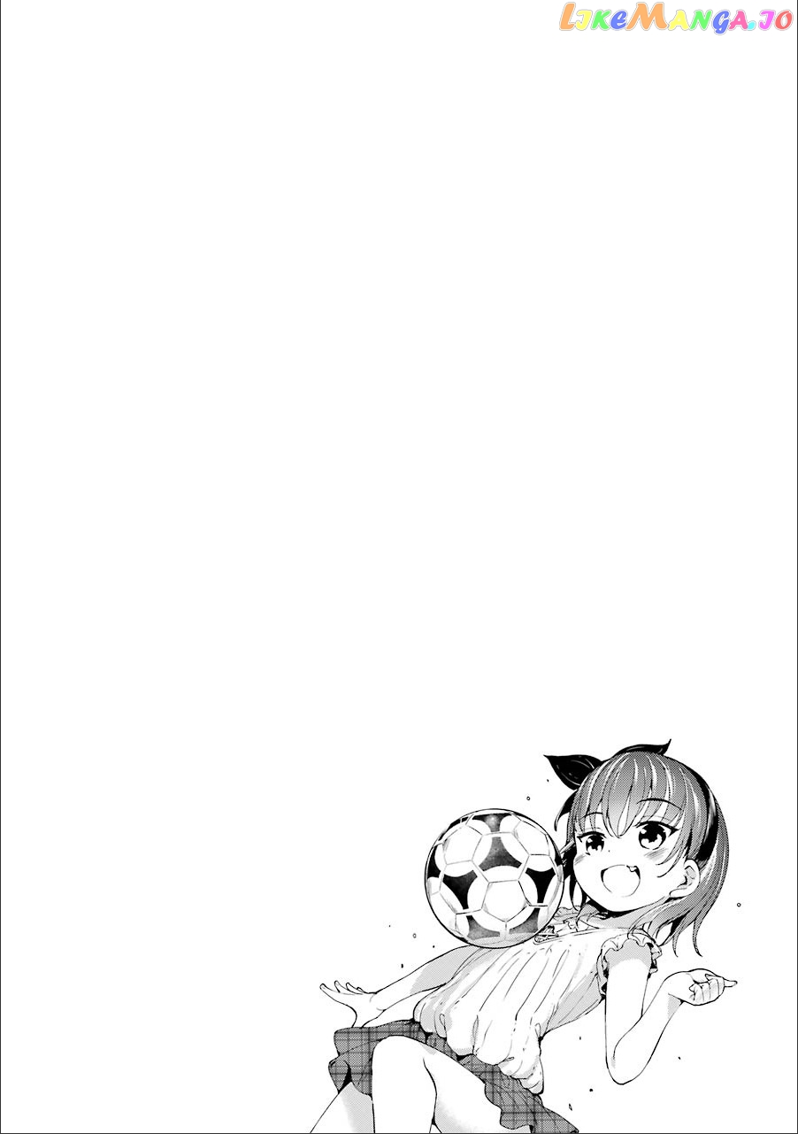 Shou5 Na Kanojo To Otona No Ai chapter 9 - page 18