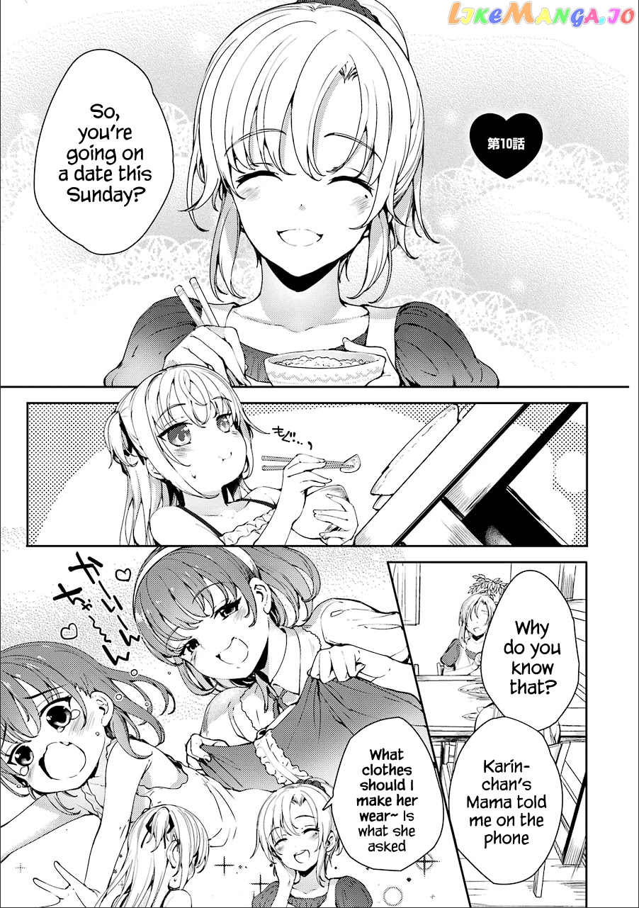 Shou5 Na Kanojo To Otona No Ai chapter 10 - page 1