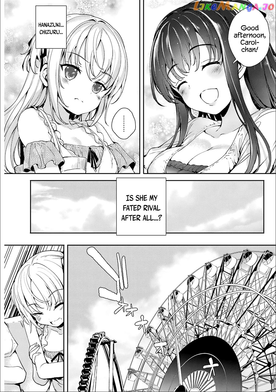 Shou5 Na Kanojo To Otona No Ai chapter 10 - page 12