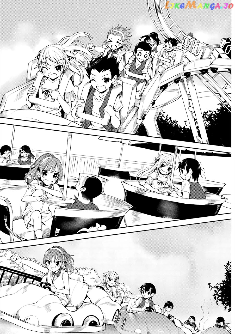 Shou5 Na Kanojo To Otona No Ai chapter 10 - page 13