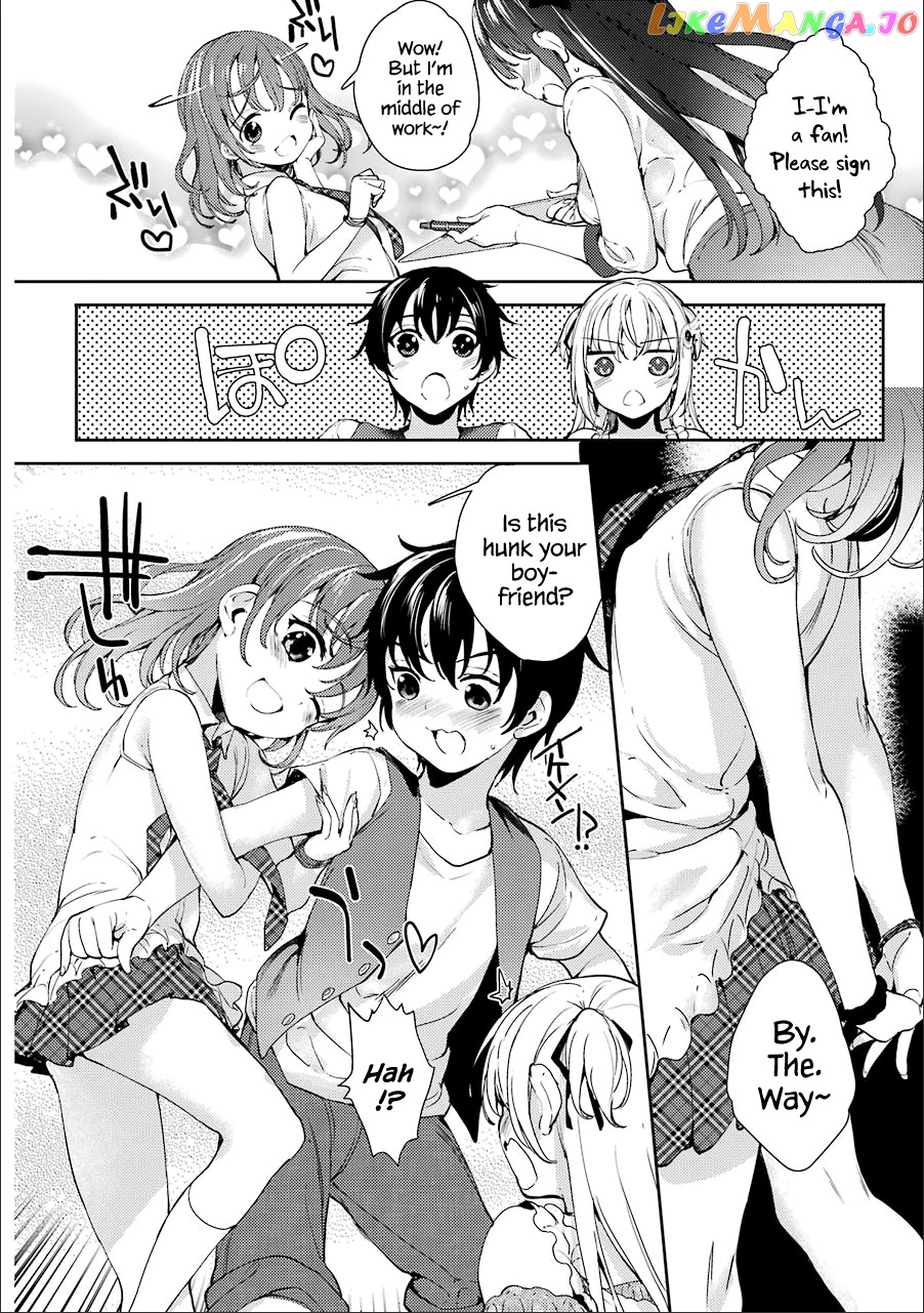 Shou5 Na Kanojo To Otona No Ai chapter 10 - page 18