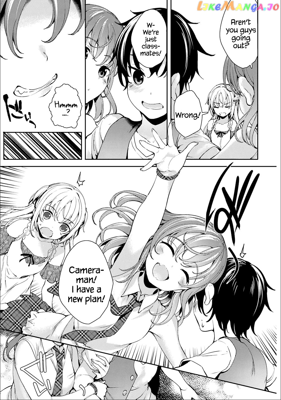 Shou5 Na Kanojo To Otona No Ai chapter 10 - page 19