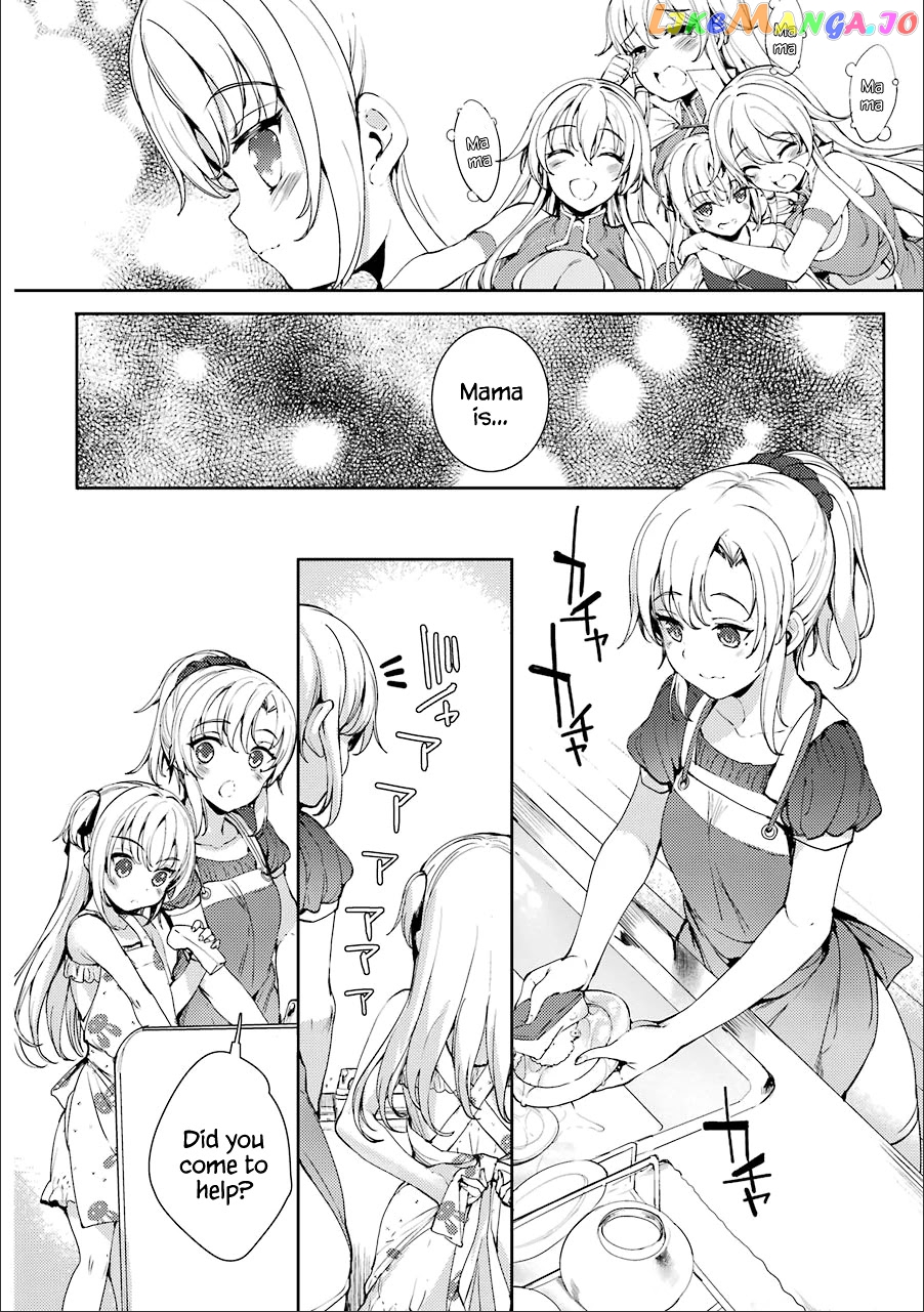 Shou5 Na Kanojo To Otona No Ai chapter 10 - page 4