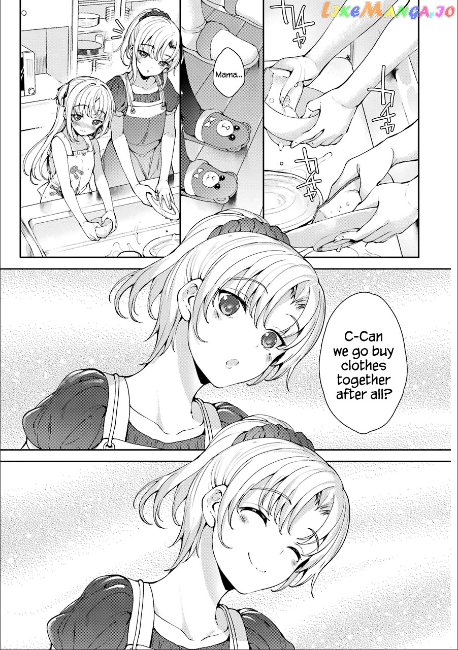 Shou5 Na Kanojo To Otona No Ai chapter 10 - page 5