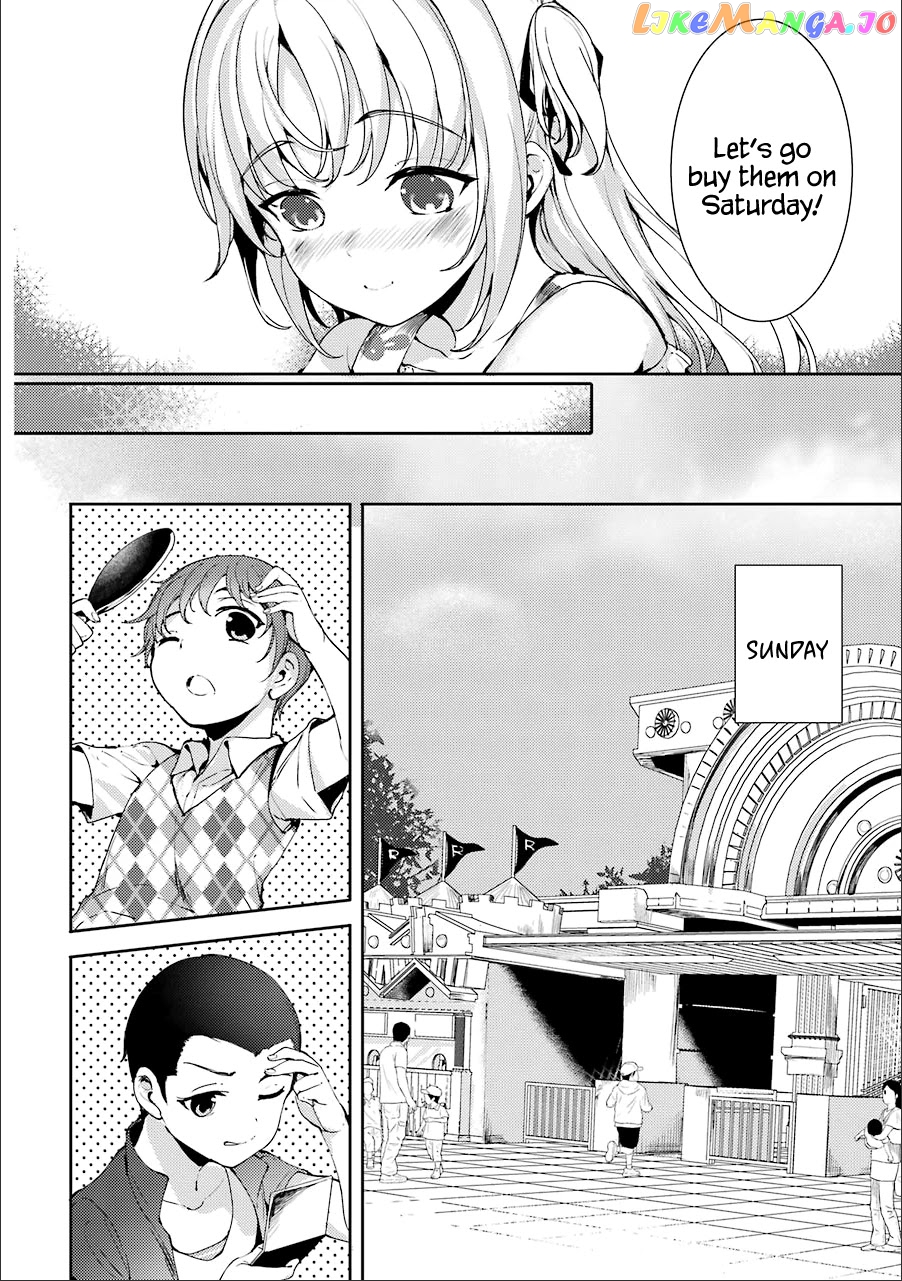 Shou5 Na Kanojo To Otona No Ai chapter 10 - page 6
