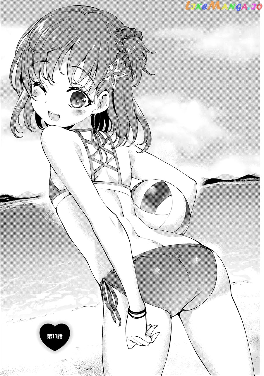 Shou5 Na Kanojo To Otona No Ai chapter 11 - page 1