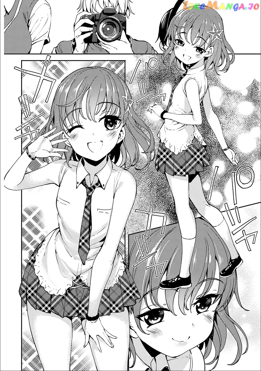Shou5 Na Kanojo To Otona No Ai chapter 11 - page 10