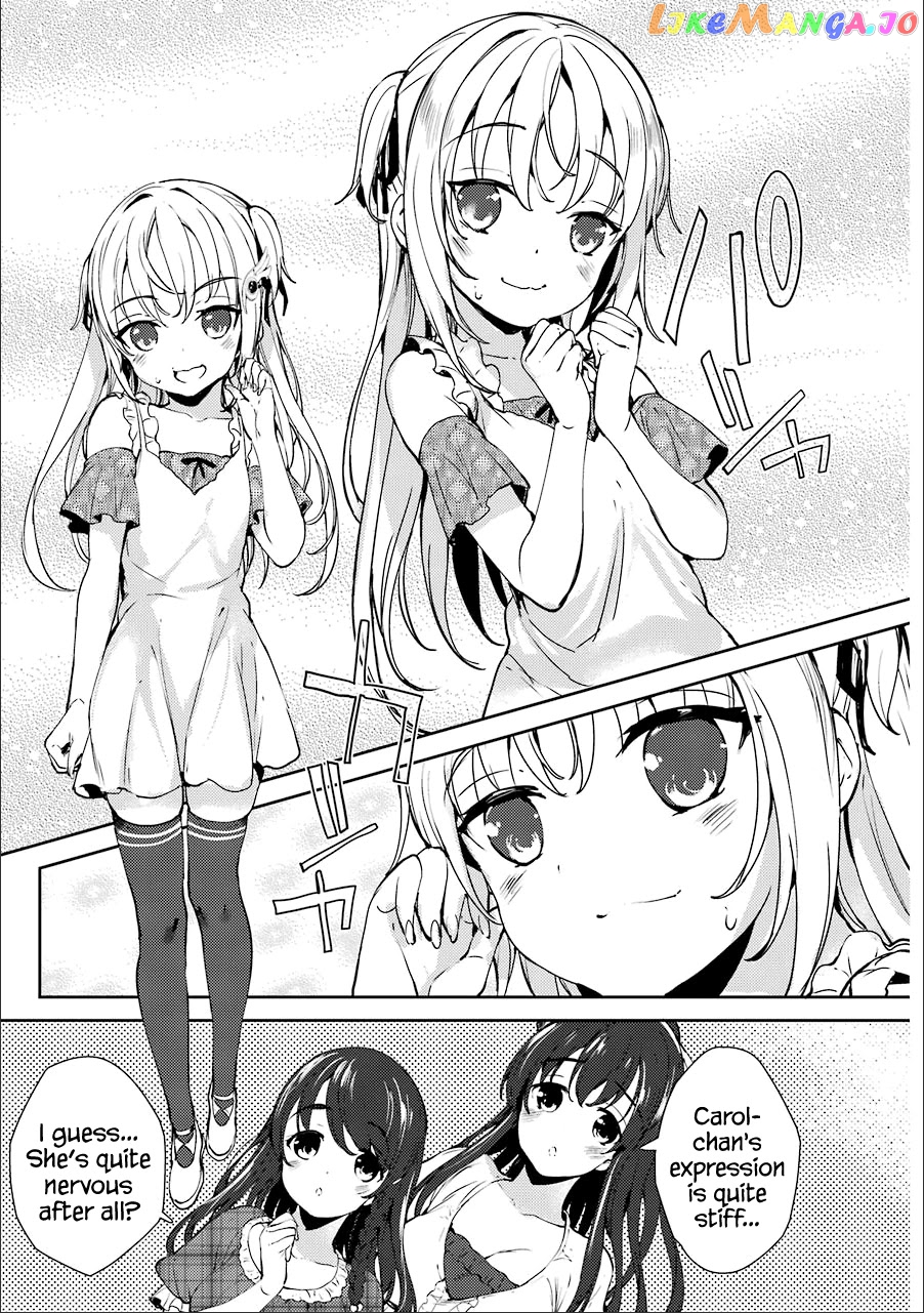 Shou5 Na Kanojo To Otona No Ai chapter 11 - page 11