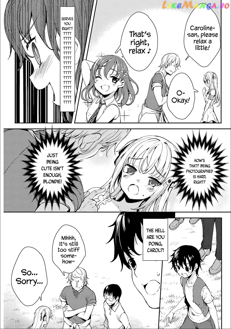 Shou5 Na Kanojo To Otona No Ai chapter 11 - page 12