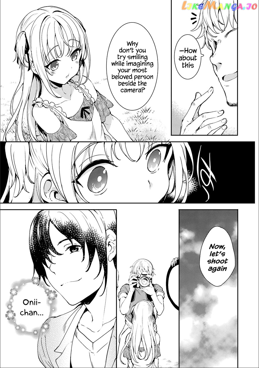 Shou5 Na Kanojo To Otona No Ai chapter 11 - page 13