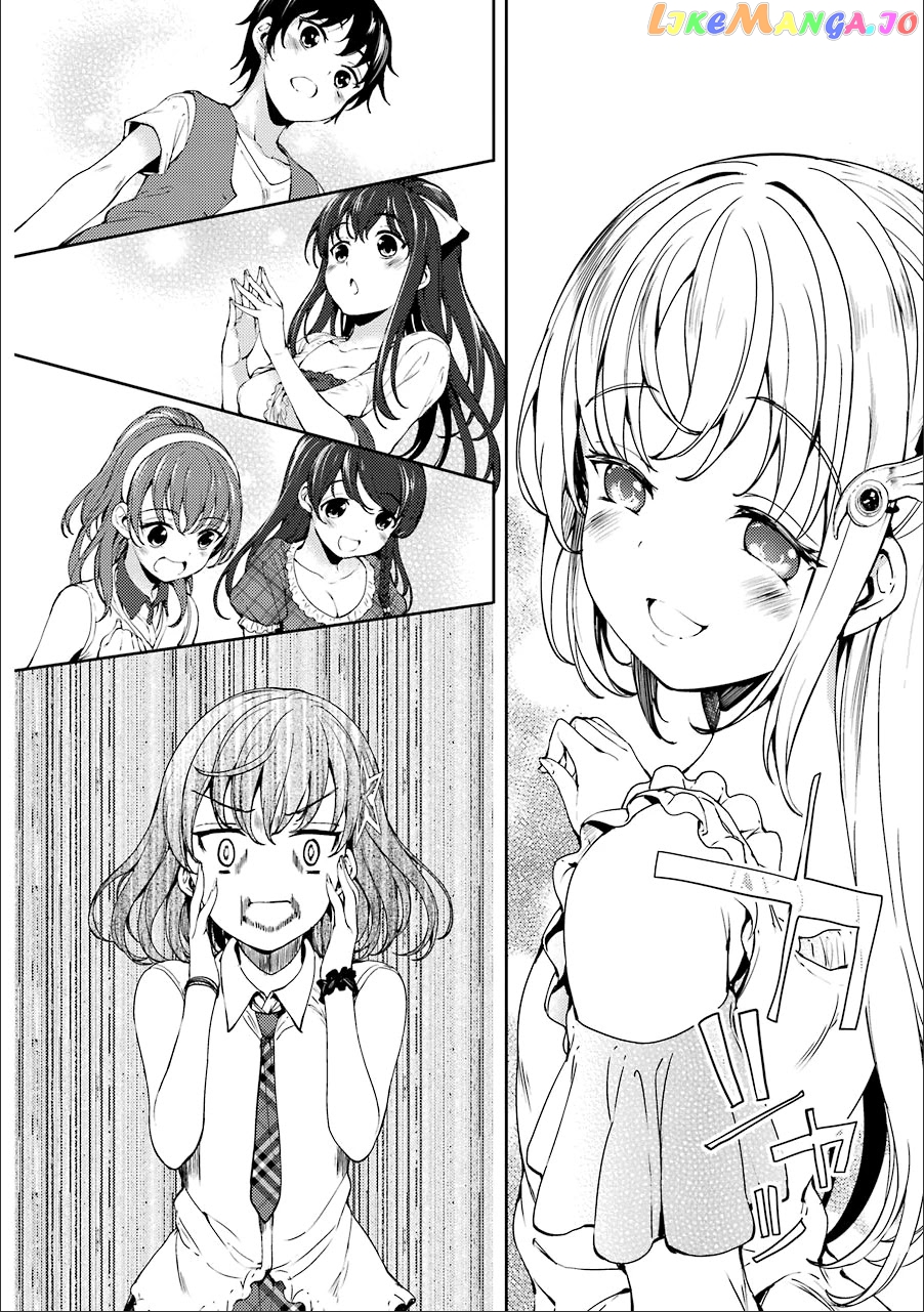 Shou5 Na Kanojo To Otona No Ai chapter 11 - page 14