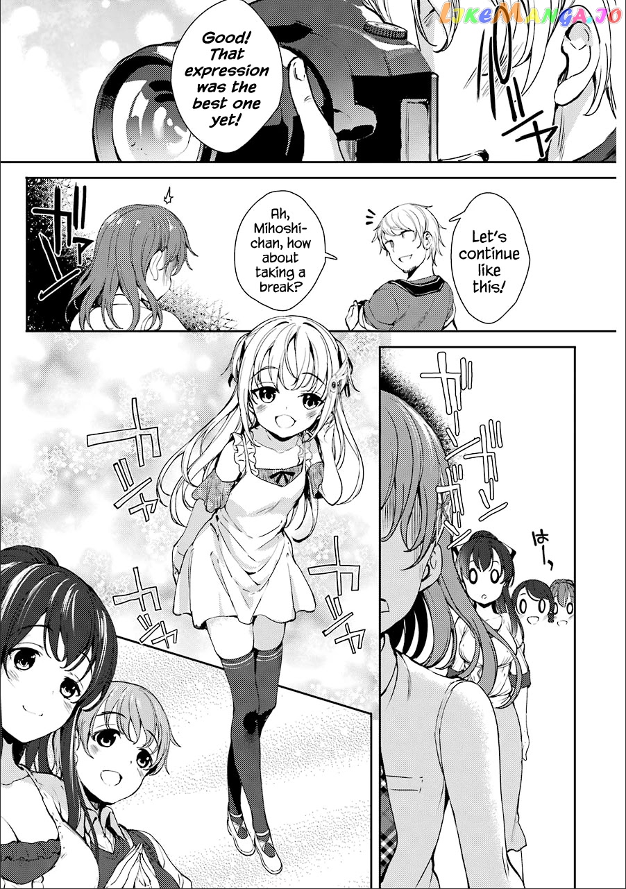 Shou5 Na Kanojo To Otona No Ai chapter 11 - page 15