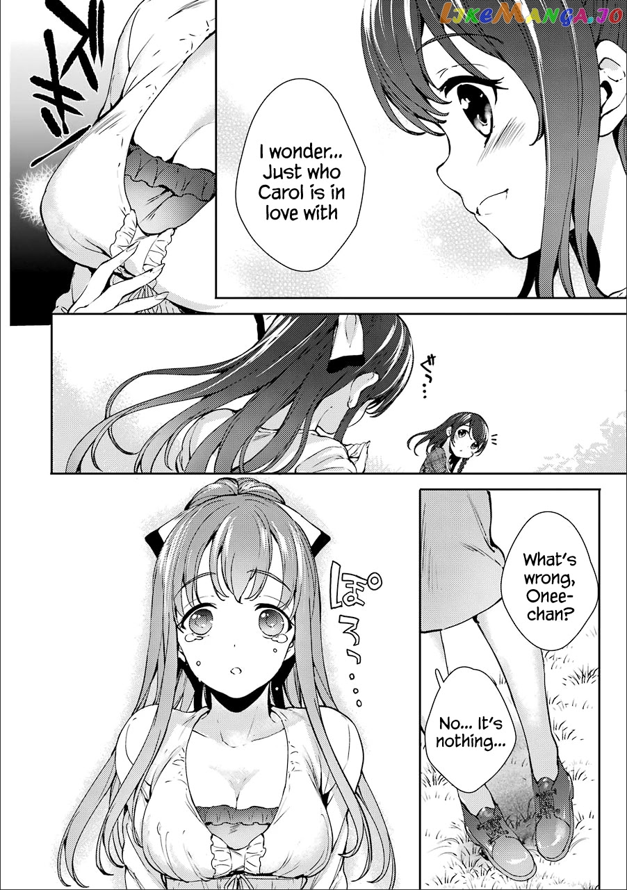 Shou5 Na Kanojo To Otona No Ai chapter 11 - page 16