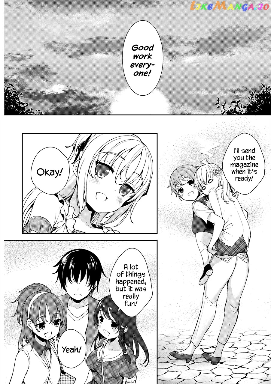 Shou5 Na Kanojo To Otona No Ai chapter 11 - page 18