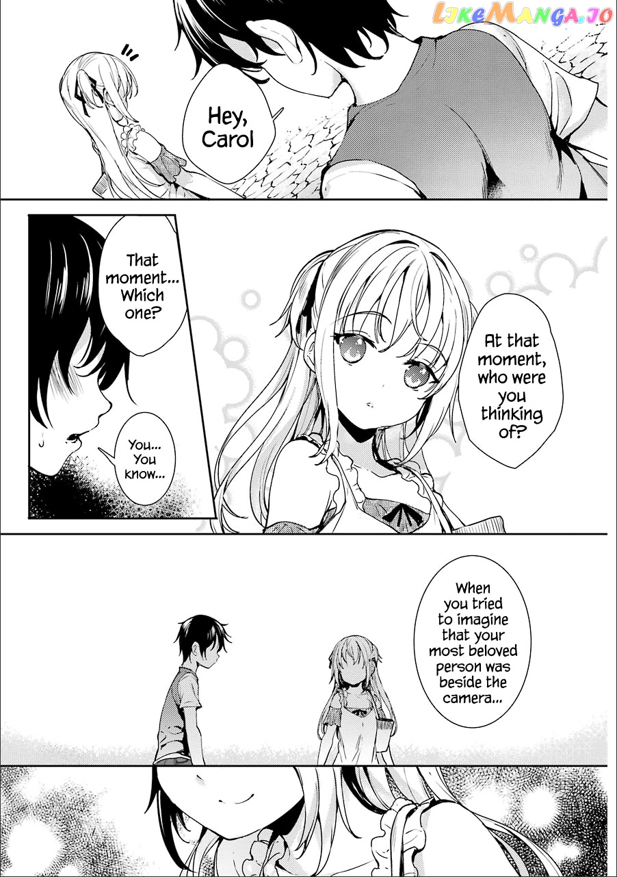 Shou5 Na Kanojo To Otona No Ai chapter 11 - page 19