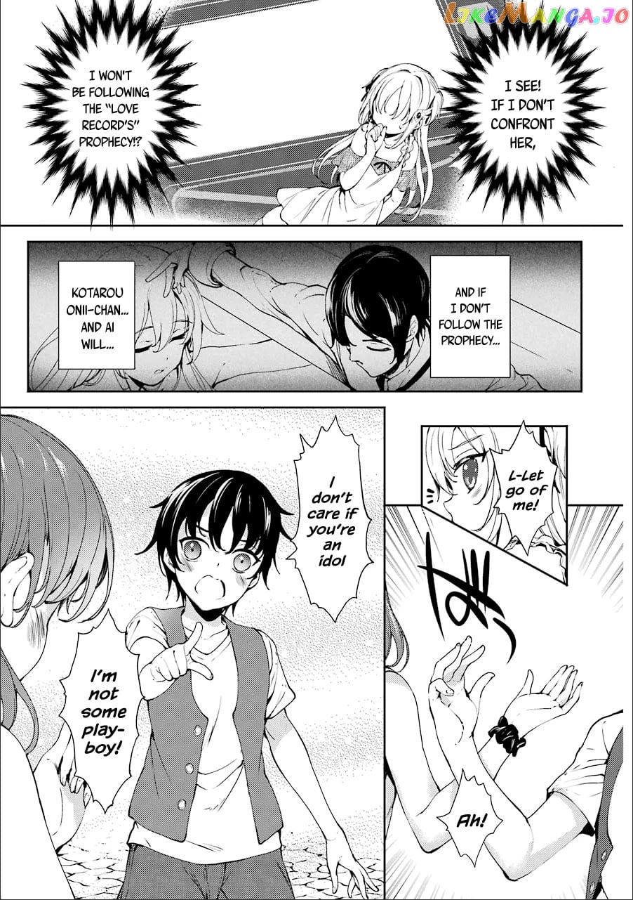 Shou5 Na Kanojo To Otona No Ai chapter 11 - page 3
