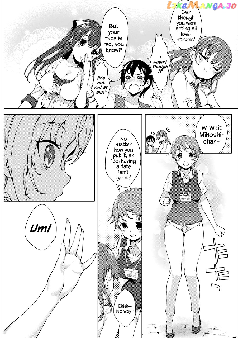 Shou5 Na Kanojo To Otona No Ai chapter 11 - page 4