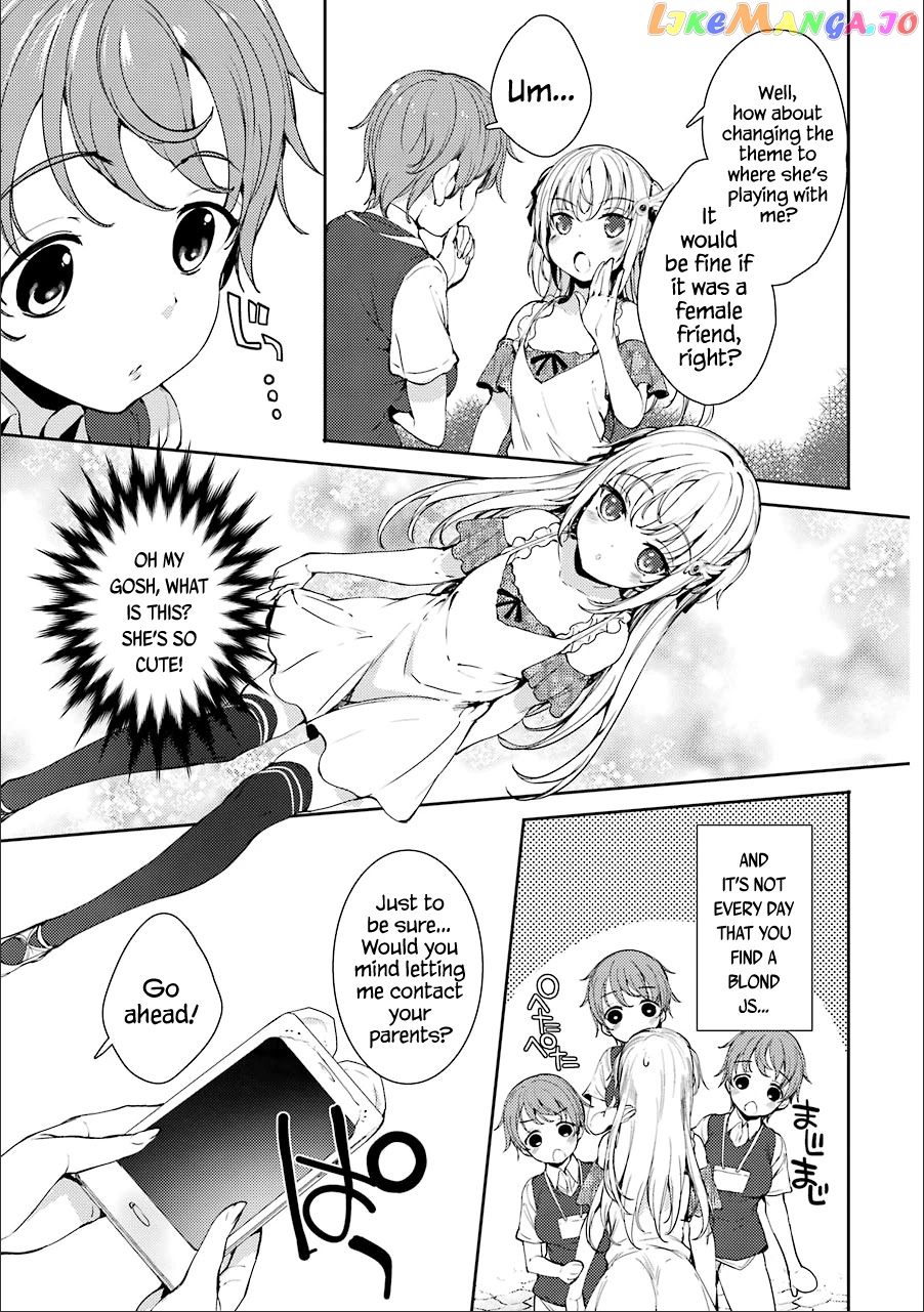 Shou5 Na Kanojo To Otona No Ai chapter 11 - page 5