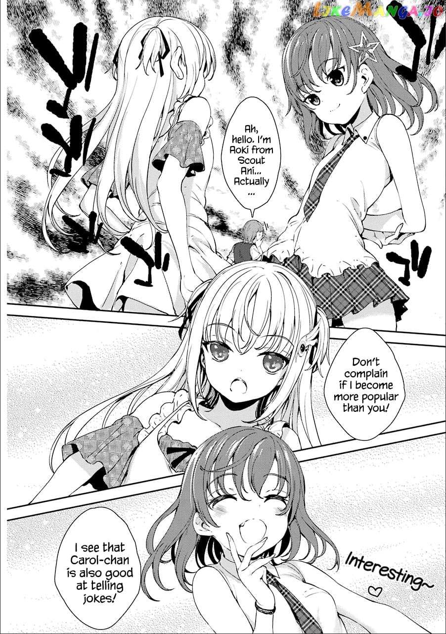 Shou5 Na Kanojo To Otona No Ai chapter 11 - page 6
