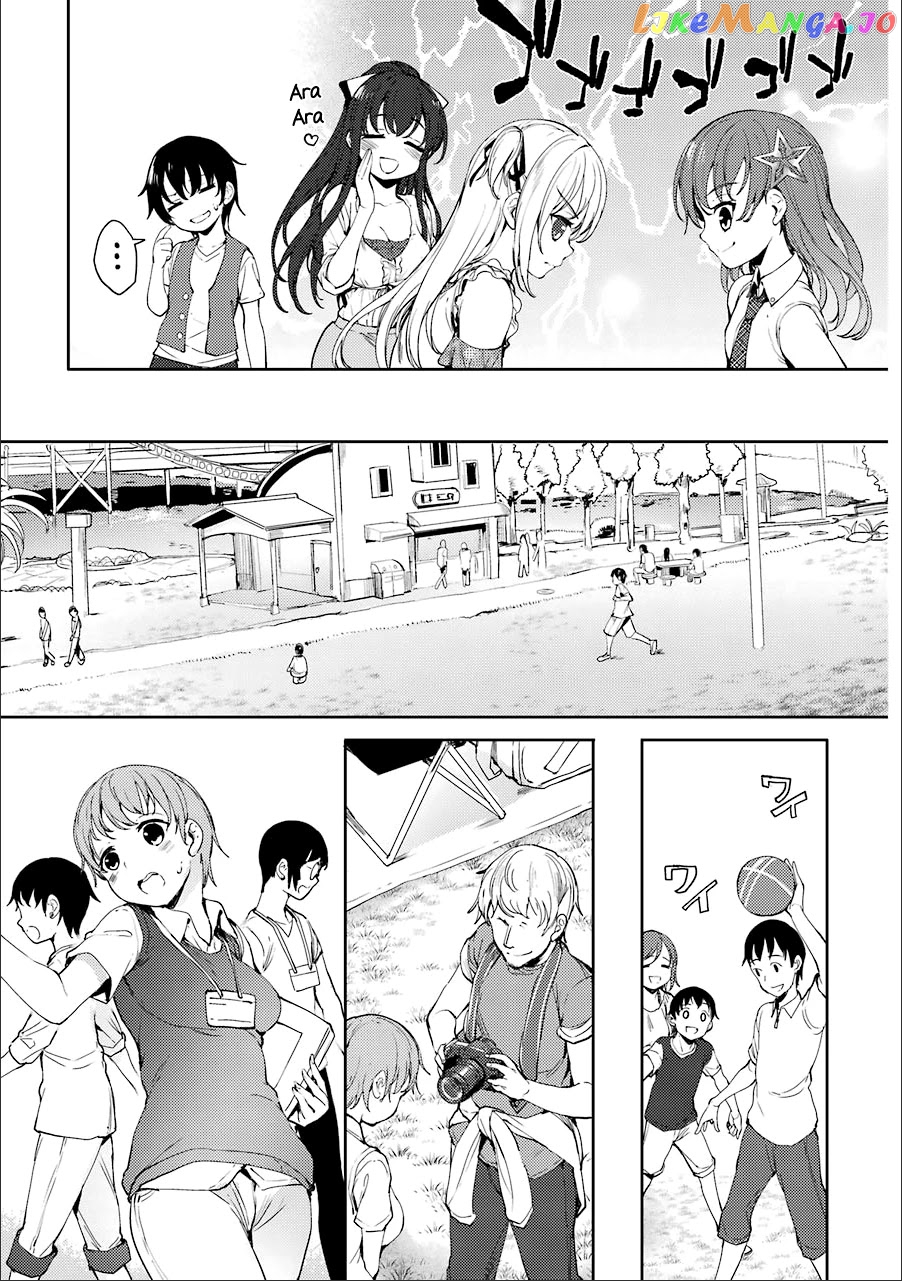 Shou5 Na Kanojo To Otona No Ai chapter 11 - page 7
