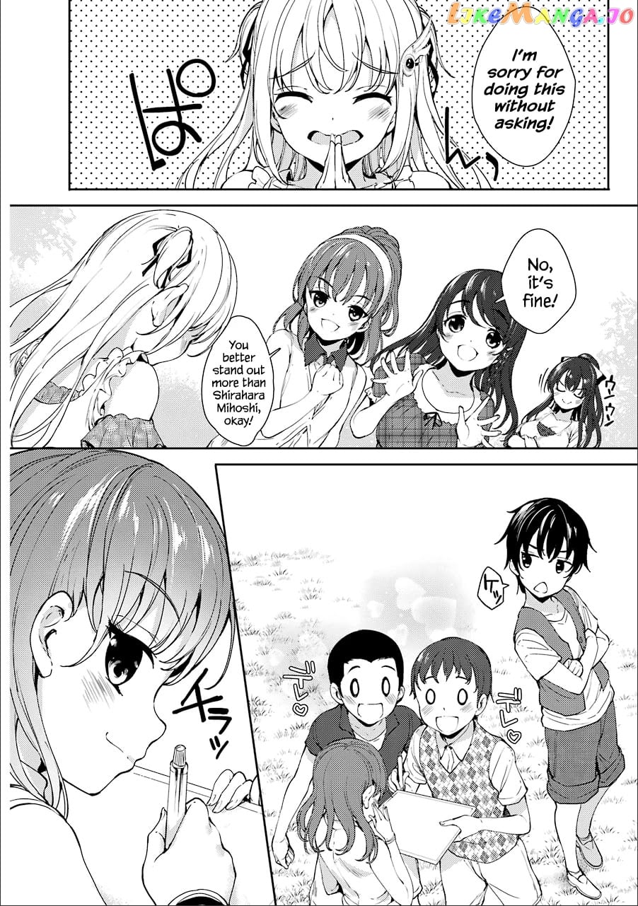 Shou5 Na Kanojo To Otona No Ai chapter 11 - page 8