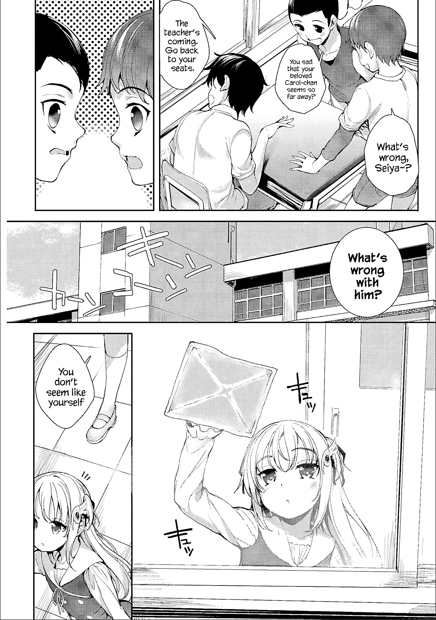 Shou5 Na Kanojo To Otona No Ai chapter 12 - page 16