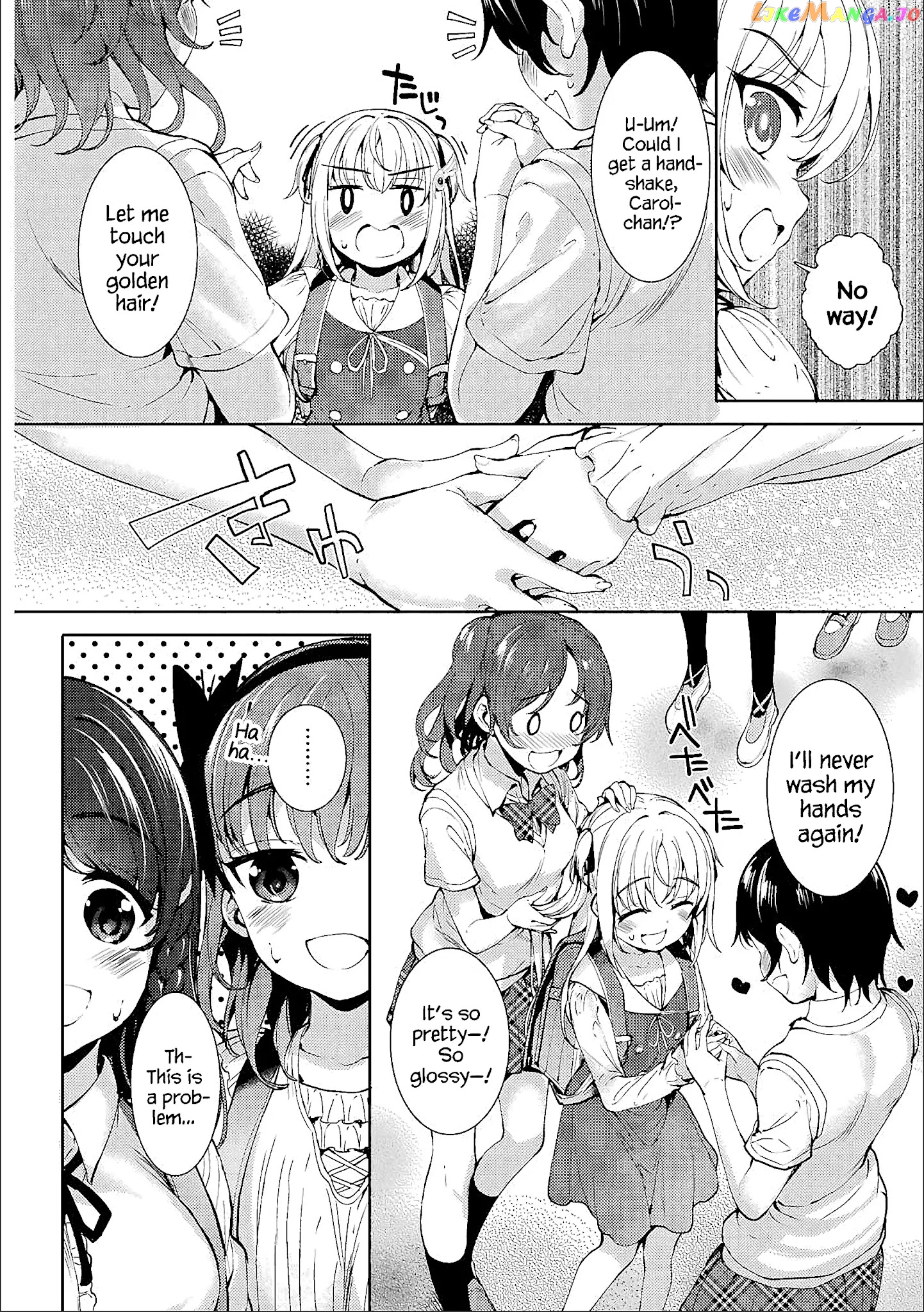 Shou5 Na Kanojo To Otona No Ai chapter 12 - page 4