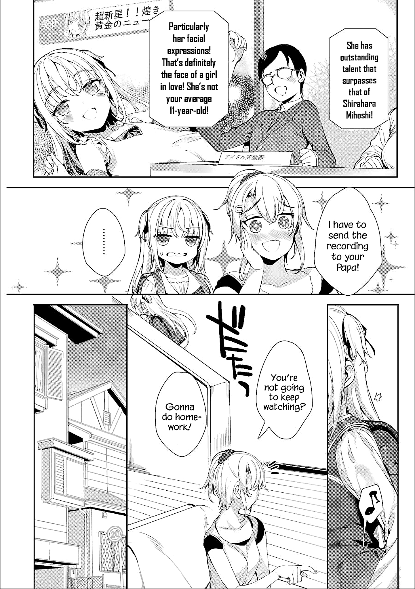 Shou5 Na Kanojo To Otona No Ai chapter 12 - page 6