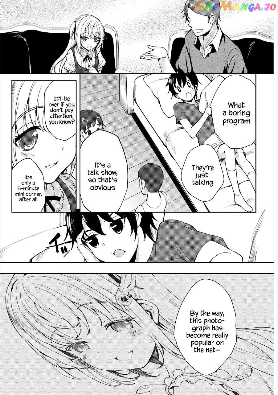 Shou5 Na Kanojo To Otona No Ai chapter 13 - page 11