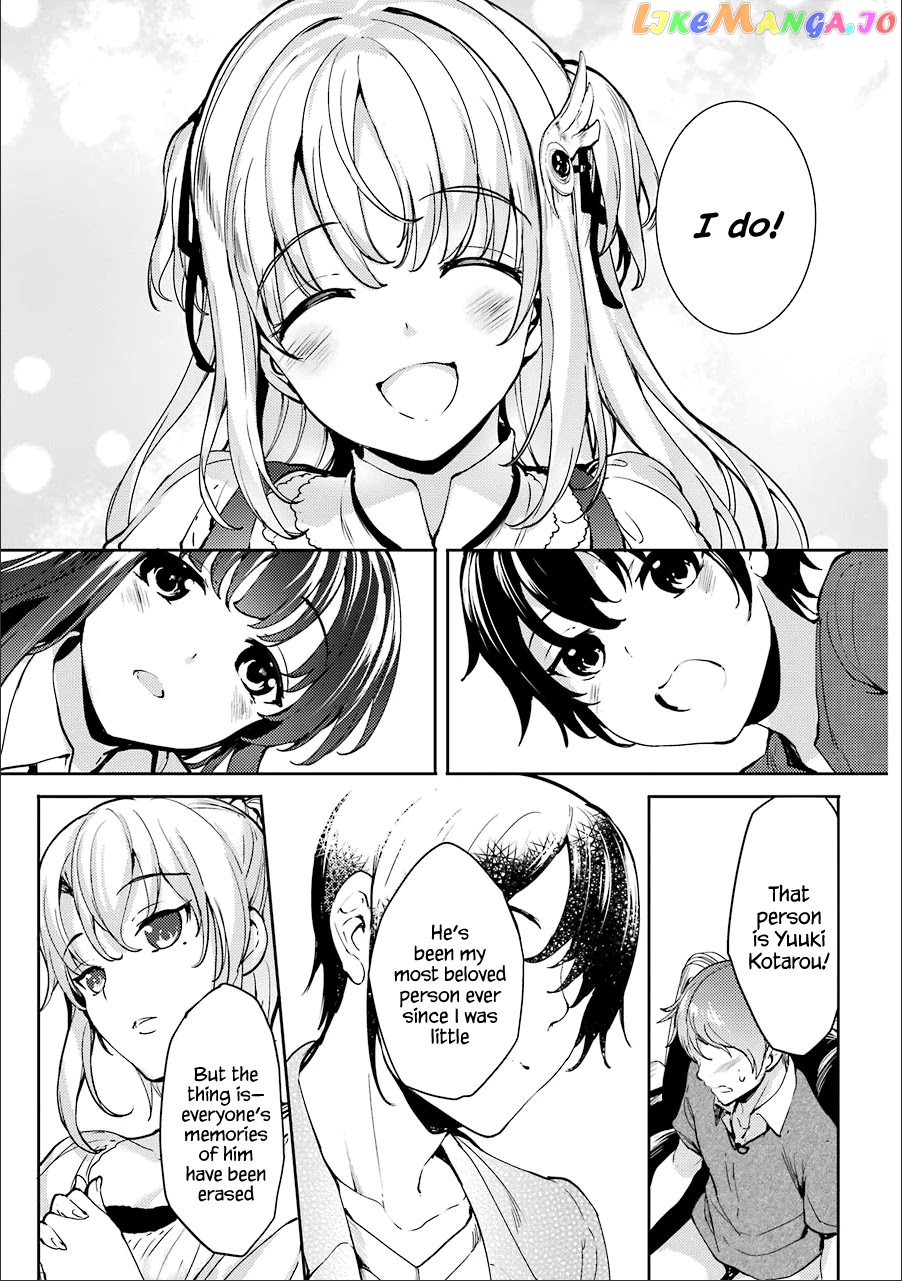 Shou5 Na Kanojo To Otona No Ai chapter 13 - page 13