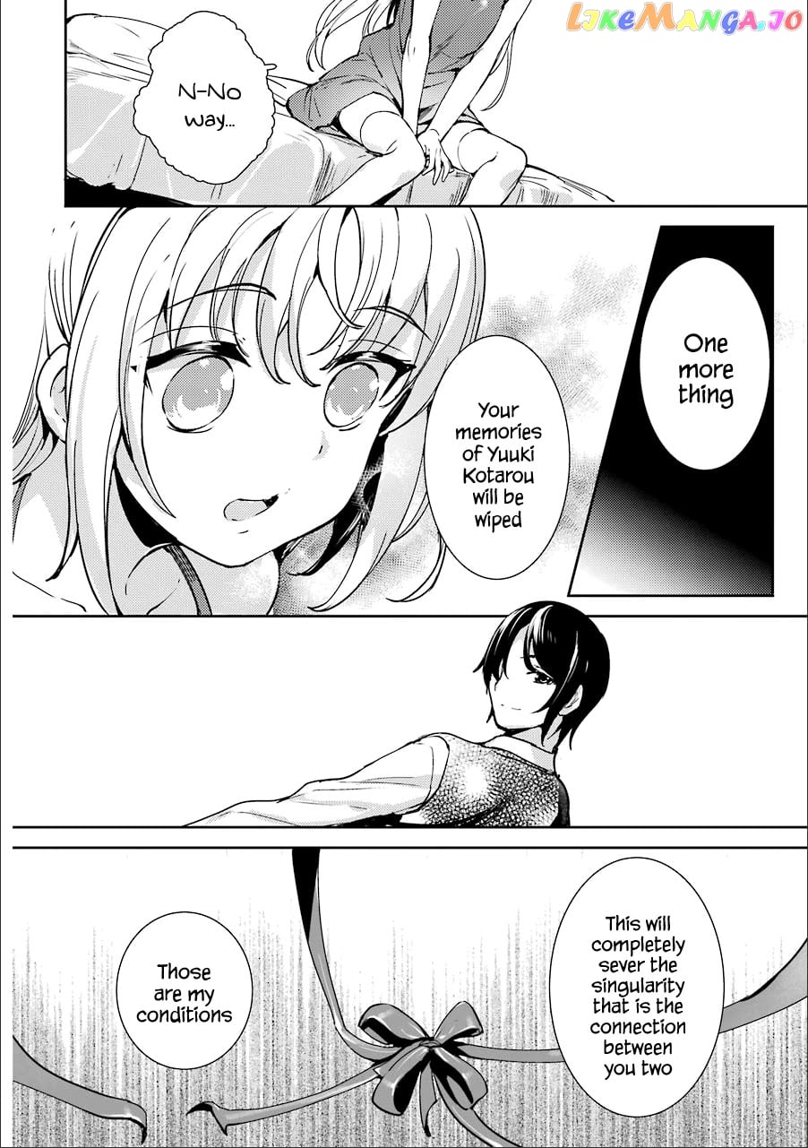 Shou5 Na Kanojo To Otona No Ai chapter 13 - page 20