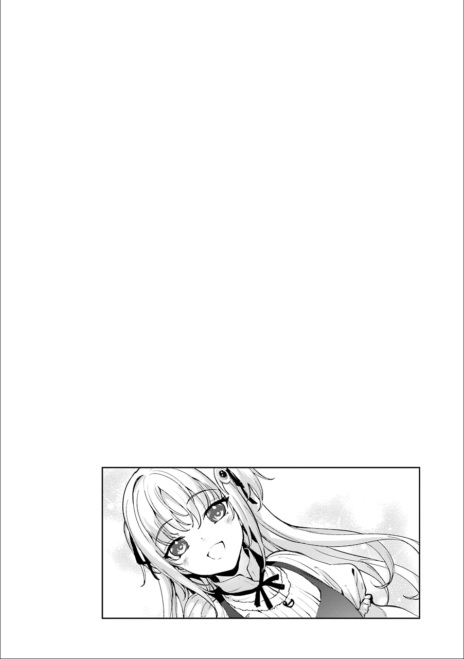 Shou5 Na Kanojo To Otona No Ai chapter 13 - page 22