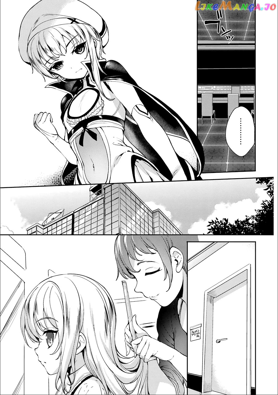 Shou5 Na Kanojo To Otona No Ai chapter 13 - page 3