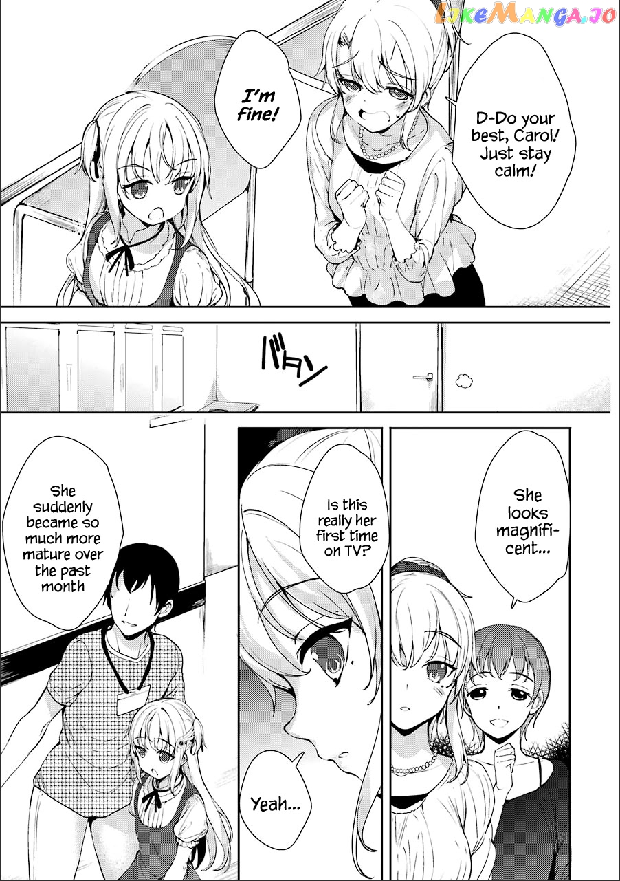 Shou5 Na Kanojo To Otona No Ai chapter 13 - page 5
