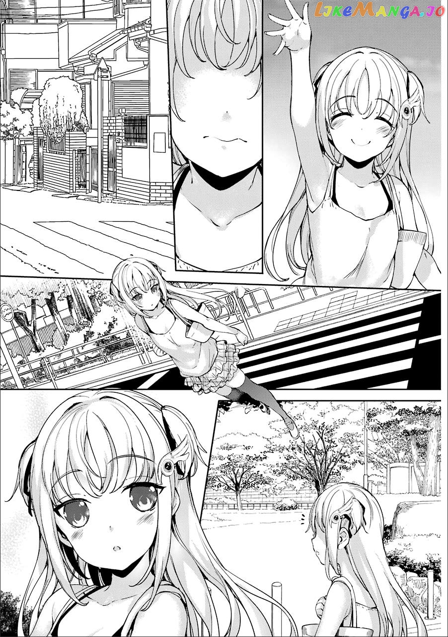 Shou5 Na Kanojo To Otona No Ai chapter 14 - page 10