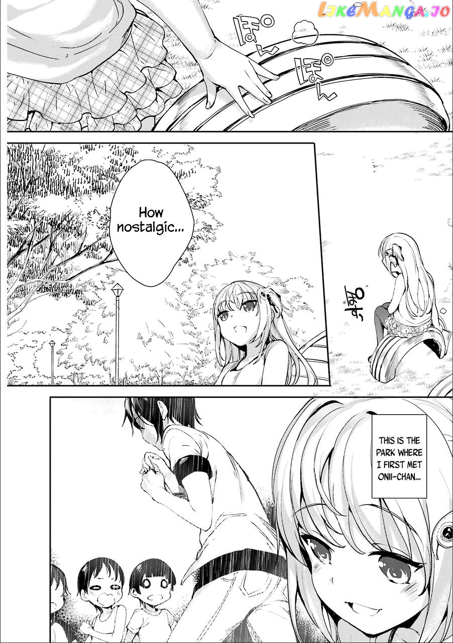 Shou5 Na Kanojo To Otona No Ai chapter 14 - page 11