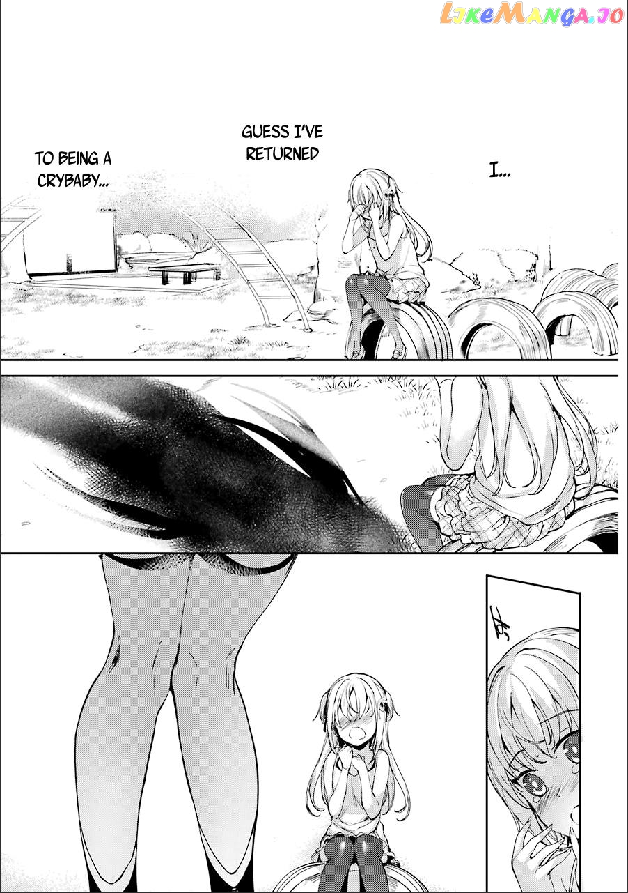 Shou5 Na Kanojo To Otona No Ai chapter 14 - page 14