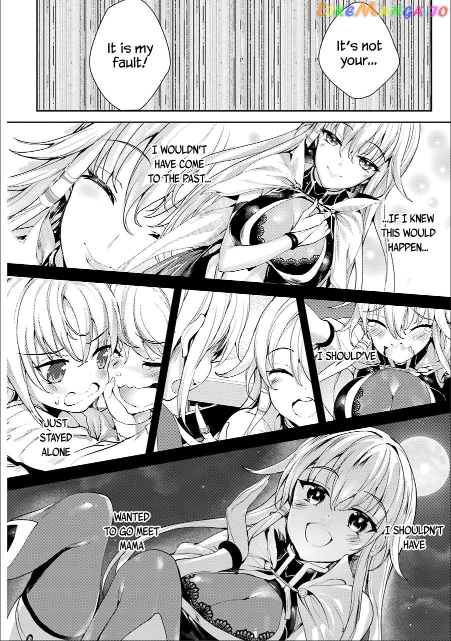 Shou5 Na Kanojo To Otona No Ai chapter 14 - page 17