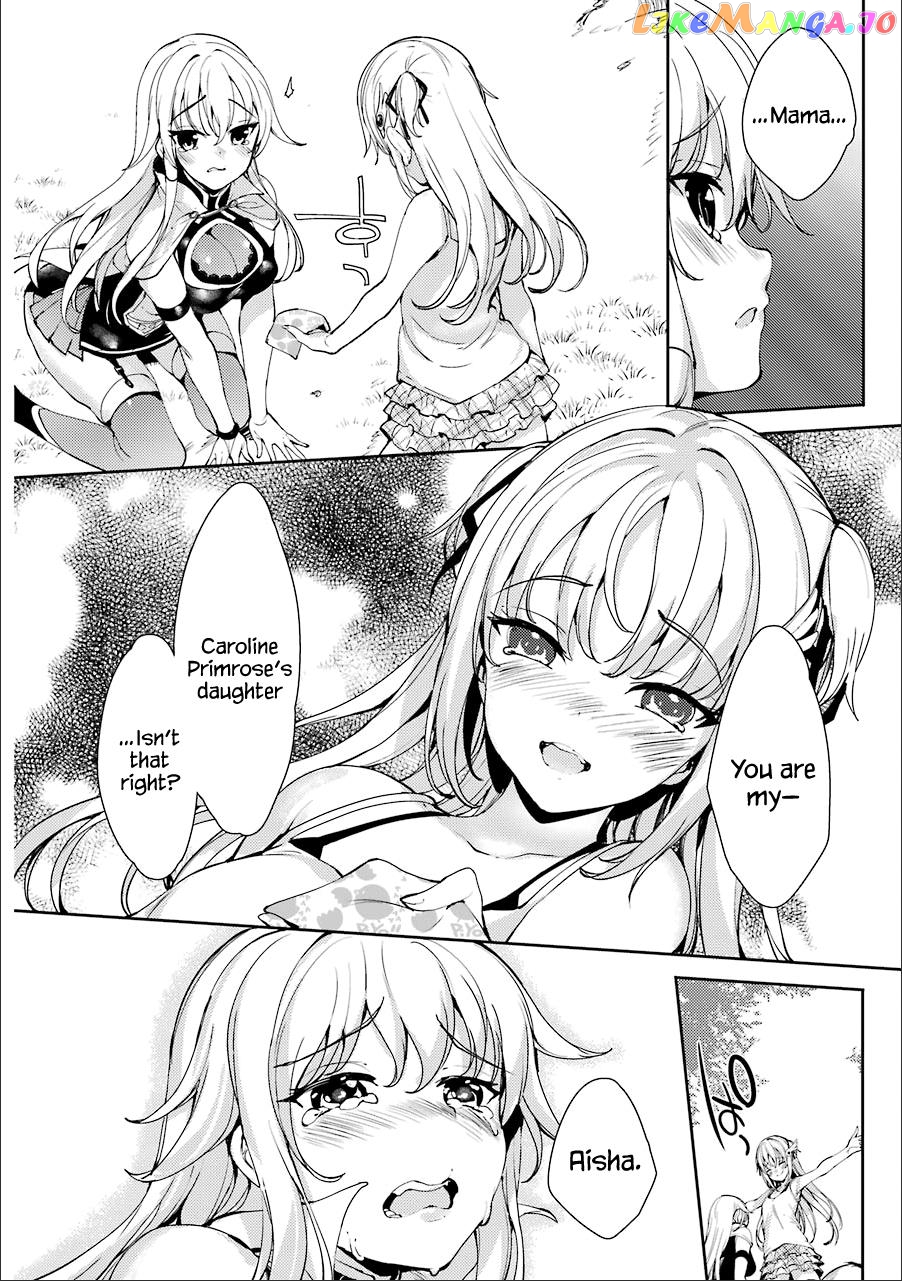 Shou5 Na Kanojo To Otona No Ai chapter 14 - page 19