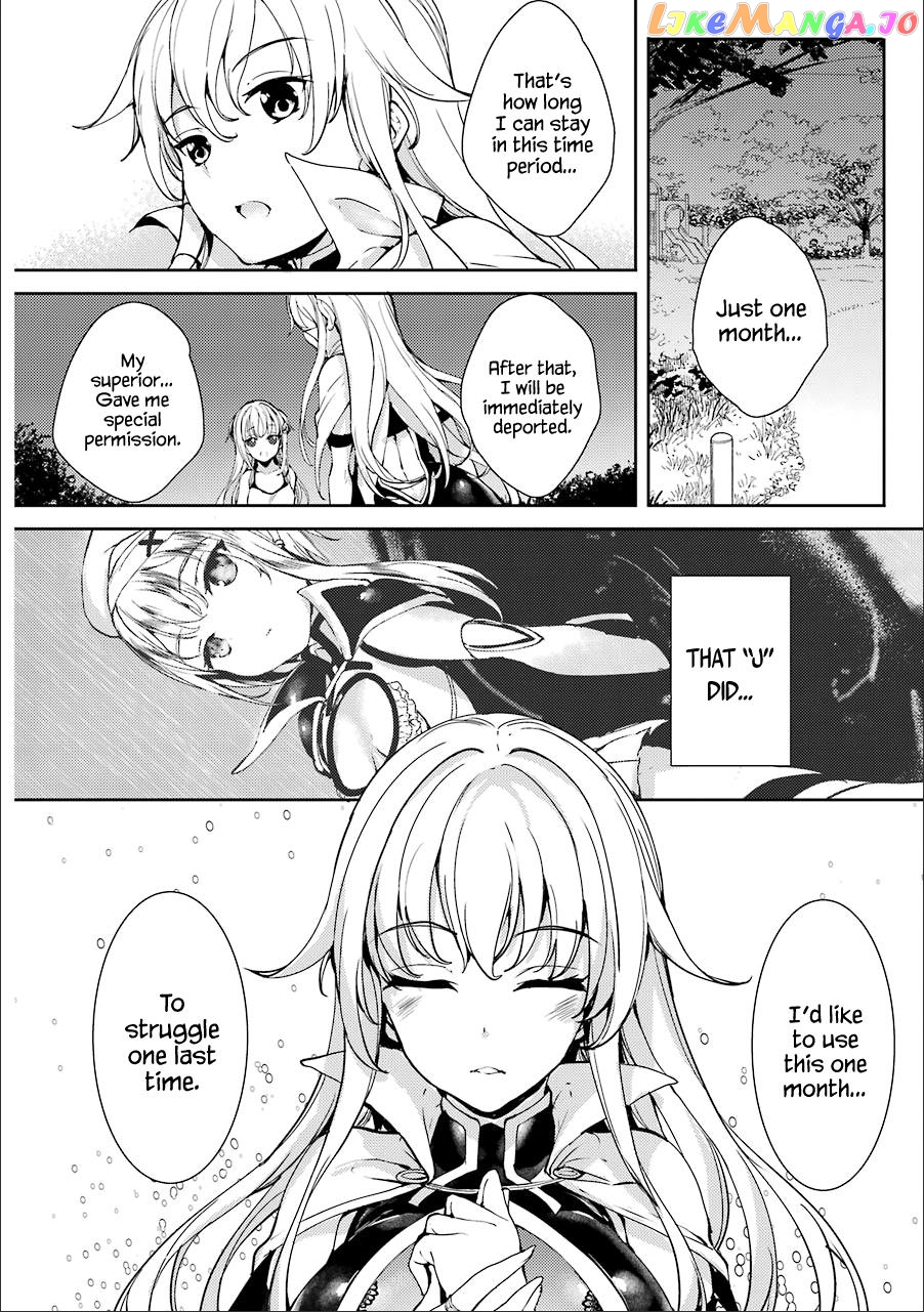 Shou5 Na Kanojo To Otona No Ai chapter 14 - page 21