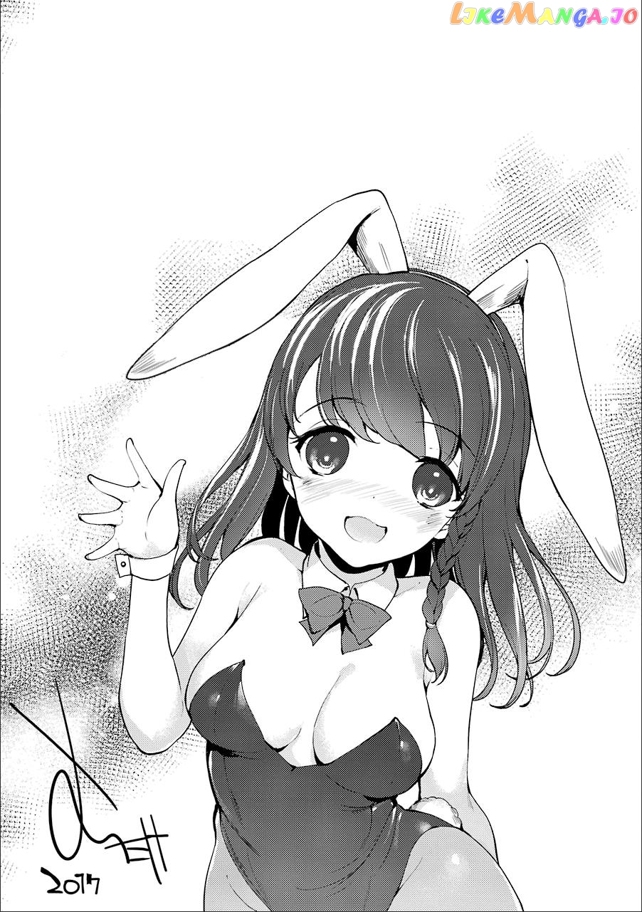 Shou5 Na Kanojo To Otona No Ai chapter 14 - page 24