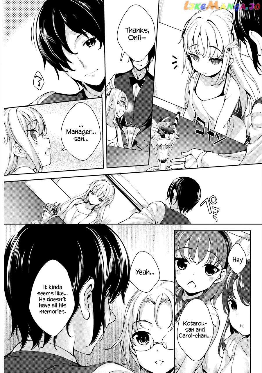 Shou5 Na Kanojo To Otona No Ai chapter 14 - page 7