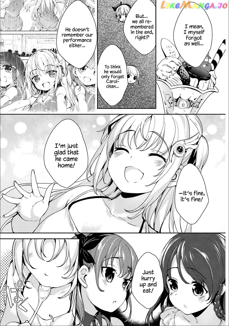 Shou5 Na Kanojo To Otona No Ai chapter 14 - page 8