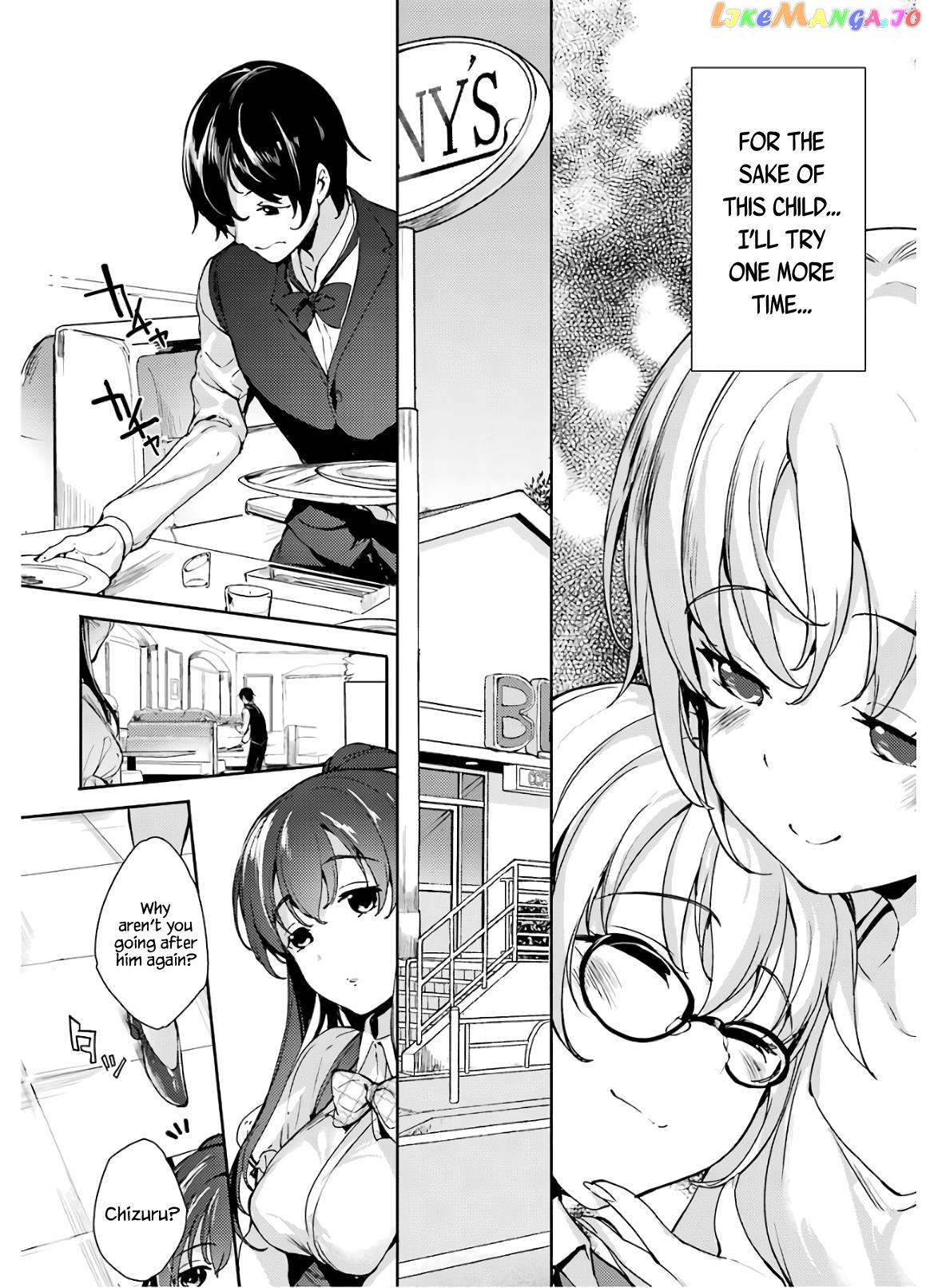 Shou5 Na Kanojo To Otona No Ai chapter 15 - page 13