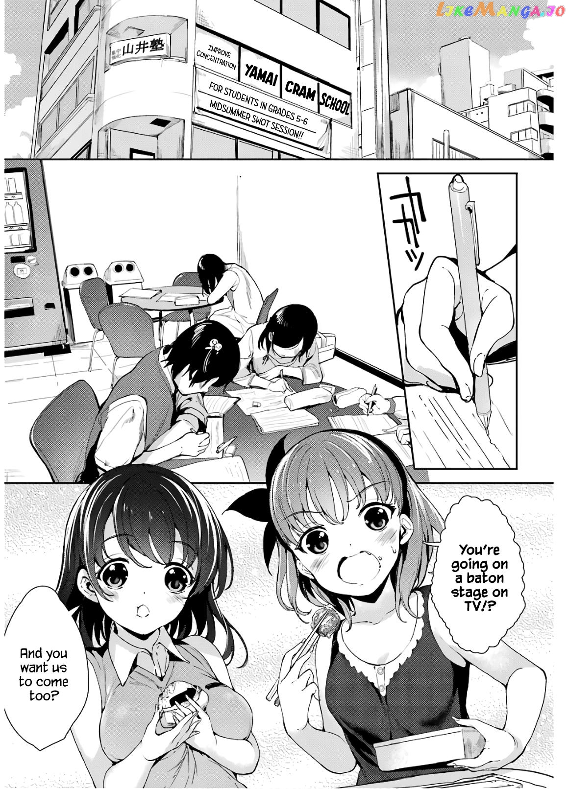 Shou5 Na Kanojo To Otona No Ai chapter 15 - page 16